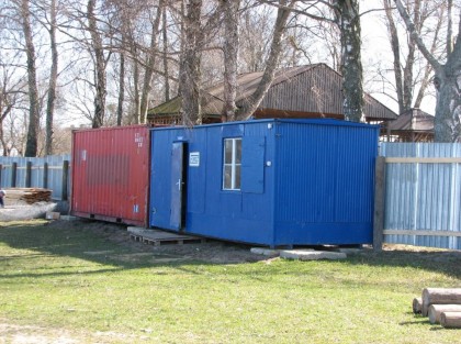 baraki na terenie budowy centrum